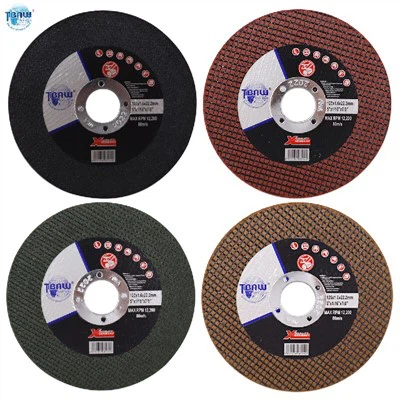 कट ऑफ डिस्क